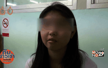 สาว ม.5 ถูกครูพละขว้างแก้วใส่หน้าปากเบี้ยว