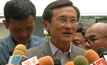 ​หลายพรรคเตรียมหารือ “คสช” ปลดล็อคการเมืองวันนี้