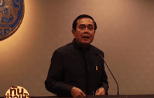 นายกฯ ภูมิใจเป็นข้ารองพระบาทในหลวง ร.9
