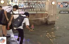“พล.อ.ประวิตร” สั่งคุมเข้ม’ลอยกระทง’ หวั่นเหตุรุนแรง