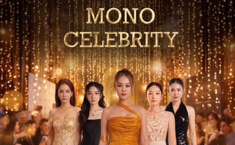MONO Celebrity