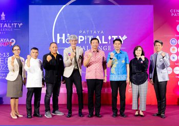 “Pattaya Hospitality Challenge 2023” งานรวบรวมกิจกรรมการแสดงและการแข่งขันสุดยอดฝีมือผู้ให้บริการงานโรงแรมที่ใหญ่ที่สุดในภูมิภาคตะวันออก