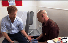 เจ้าชายแฮร์รีทรงตรวจหาเชื้อ HIV
