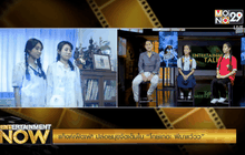 Entertainment Now 18-01-59