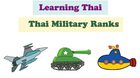 Thai Military Ranks