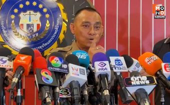 “บิ๊กเต่า” พบเส้นเงินวัดพระบาทน้ำพุ 1,000 ล้าน โยง 30 คนสนิท “อดีตพระอลงกต”