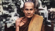 คาถาพระพุทธเจ้าชนะมาร (พระอาจารย์มั่น ภูริทัตโต)