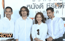 MONO29 เผยโปสเตอร์ทีเซอร์แรก ซีรี่ส์ “ตี๋ใหญ่ ดับ ดาว โจร” 