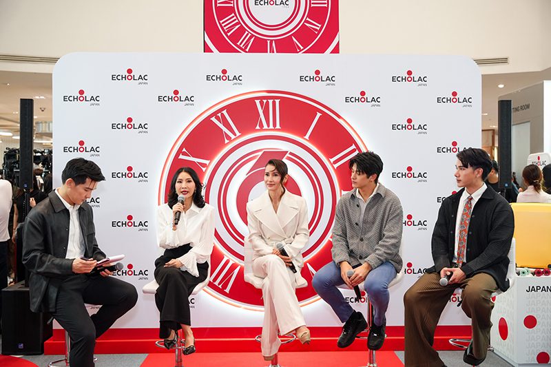 กระเป๋าเดินทาง