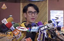 “เบิร์ด” เปิดห้องซ้อม เตรียมลุยคอนเสิร์ต “SINGING BIRD”