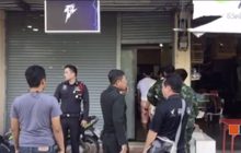 จับโต๊ะพนันบอลออนไลน์กลางเมืองหัวหิน