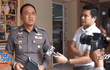 ตร.เร่งพิสูจน์ศพหญิงเร่ร่อน หาจุดเชื่อมโยงฆาตกรต่อเนื่อง