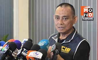 บิ๊กเต่าแจง! พระเกี่ยวข้องคดีสีกา ไม่ใช่พระสมเด็จในข่าว