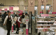 GDP ญี่ปุ่นโต 2.2% ในไตรมาส 3
