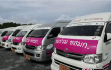 รถตู้สมุทรปราการรวมตัวร้องถูกลอยแพ