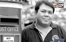 แม่ ดร.กำมะลอ กู้หนี้จ่ายค่าโรงแรมแลกถอนแจ้งความ