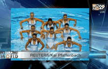 REUTERS : ทีมนักกีฬาระบำใต้น้ำของสเปน ของการแข่งขันกีฬายูโรเปียนเกมส์