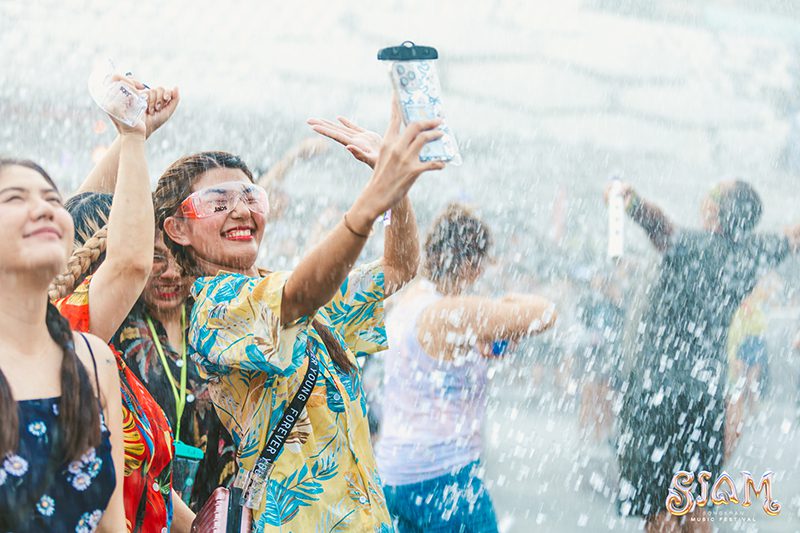 สงกรานต์