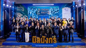 เอ็นไอเอ ปลื้มโมเดลอัปเกรดนวัตกรรมท้องถิ่น “นิลมังกรรุ่น 1 – 2” สร้างพอร์ตรายได้กว่า 530 ล้าน พร้อมลุยเต็มสูบ ปั้น 20 ผปก.จาก 4 ภูมิภาคใน “นิลมังกร เดอะเรียลลิตี้ ซีซั่น 3” ฮีโร่ท้องถิ่นหน้าใหม่จาก “พลังนวัตกรรม x คอนเทนต์”