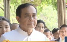 “นายกฯ” ชี้ปม “หนักแผ่นดิน” ผบ.ทบ.ไม่ได้เอี่ยวความขัดแย้ง