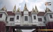 สั่งเตรียมความพร้อมรับคนไทยกลับผ่านจุดผ่านแดนทางบก