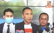 “รพี” ให้ข้อมูลกองปราบเพิ่มเติม กรณี “ก้อย” เสียชีวิต คดีแอมไซยาไนด์