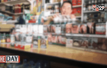 The Day News Update 12-02-59