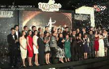 ประกาศรายชื่อผู้เข้าชิงรางวัล “นาฏราช ครั้งที่ 7”
