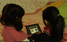 นโยบายลูก 2 ช่วยดันเศรษฐกิจจีนโตเพิ่ม 0.5%