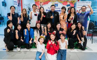 Coaching English ครบรอบ 28 ปี จัด Fun Park เอาใจน้องๆหนูๆ กลางห้างดัง