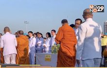 นายกฯ เป็นประธานพิธีทำบุญตักบาตรวันพ่อแห่งชาติ