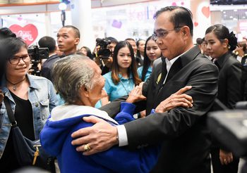 บิ๊กตู่ขอโทษ เหตุกราดยิงโคราช วอนขอย่าโมคุ้มครอง