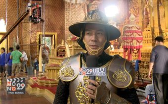 “โจม ศุกล” รับบทหนัก ชี้ชะตาอโยธยา  ใน “ตำนานสมเด็จพระนเรศวรมหาราช เดอะซีรีส์”