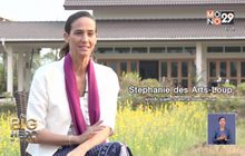 Big hero พลังคนดี : ตอน Pimali ห้องเรียนการโรงแรมเพื่อเด็กด้อยโอกาส ตอน1