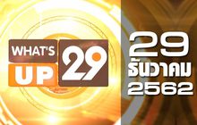 What’s Up 29 29-12-62