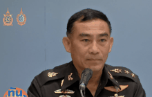 คสช.ขออย่าด่วนสรุปวินาศกรรมใต้โยงบีอาร์เอ็น