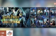 MONO29 จัดเต็มกับ “Harry Potter Universe” 3-9 ก.ย.นี้