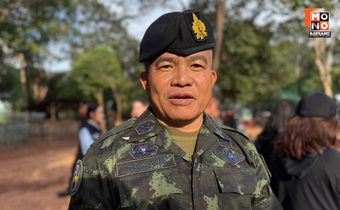 มทภ.2 เผย สร้างรั้วชายแดนไทย-กัมพูชา เริ่มที่พื้นที่สำคัญทางยุทธวิธี