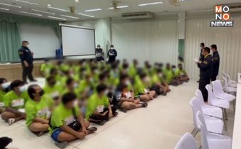 แจ้งข้อหา 102 ไทยเทา เอี่ยวโยงแก๊งคอลฯ หลังผลคัดกรอง บ่งชี้ “สมัครใจทำงานปอยเปต”