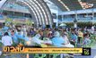 ตั้งศูนย์แก้ไขโควิด กทม. – ปริมณฑล หลังชุมชนติดเชื้อสูง