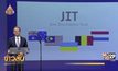 ตั้งข้อหา 4 ทหารรัสเซีย-ยูเครนยิง MH17 ตก