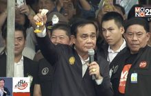 นายกฯตรวจราชการ กทม.ฝั่งตะวันออก