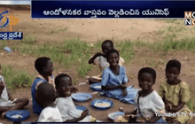 ยูนิเซฟเตือนเด็กเกือบ 700 ล้านคนเสี่ยงภัยโลกร้อน