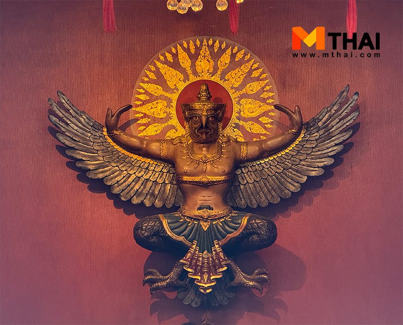 เจ้าพ่อครุฑ