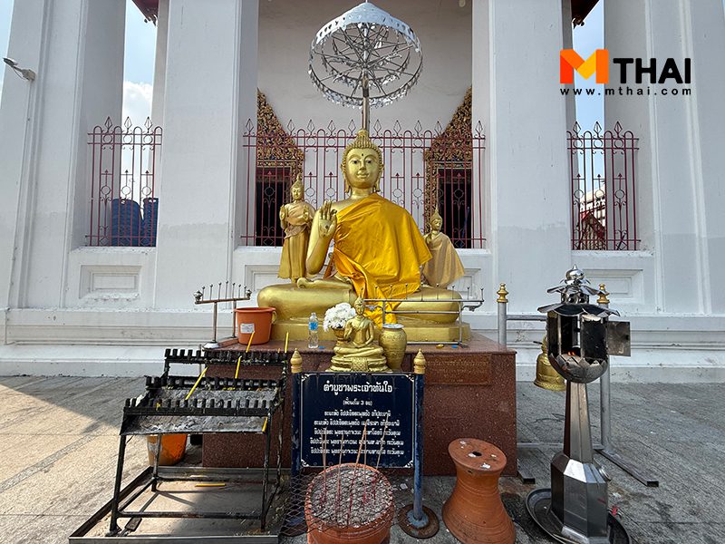 พระพุทธรูป