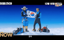 หนังดังแดนกิมจิ ปิดตลาดซื้อขายสุดดุเดือดกับตัวแทน 63 เจ้า