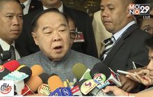 “พล.อ.ประวิตร” ยันไม่มีปัจจัยเลื่อนเลือกตั้ง