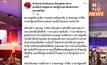 สถานทูตจีน ออกแถลงการณ์หลังมีคนจีนเสียชีวิต เหตุกราดยิงที่พารากอน