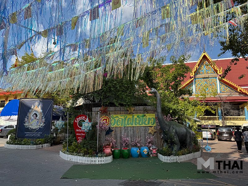 วัดเวฬุวนาราม