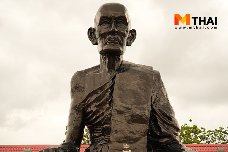 รูปหล่อ